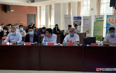 沈阳市金融发展局在辽中区举办政银企对接活动