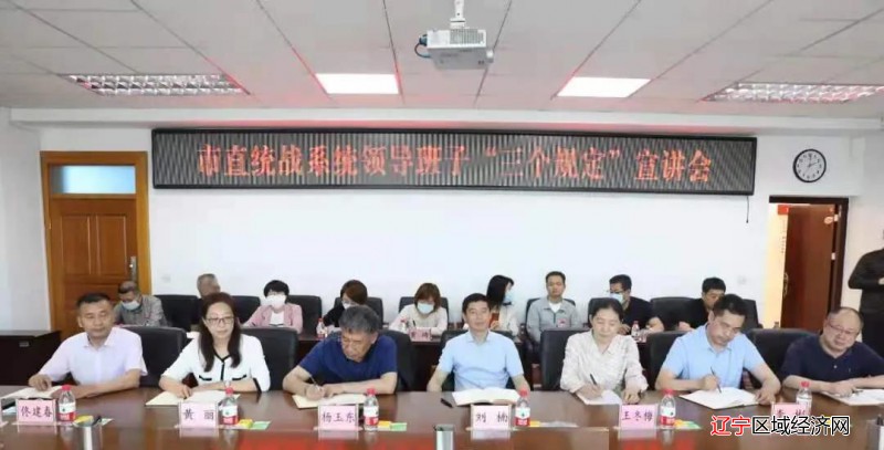 微信图片_20210606084546
