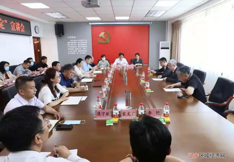 微信图片_20210606084523