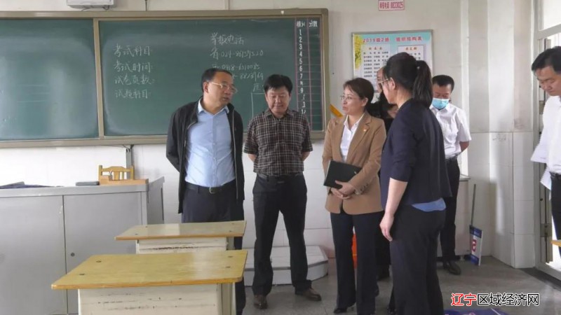 微信图片_20210606085905