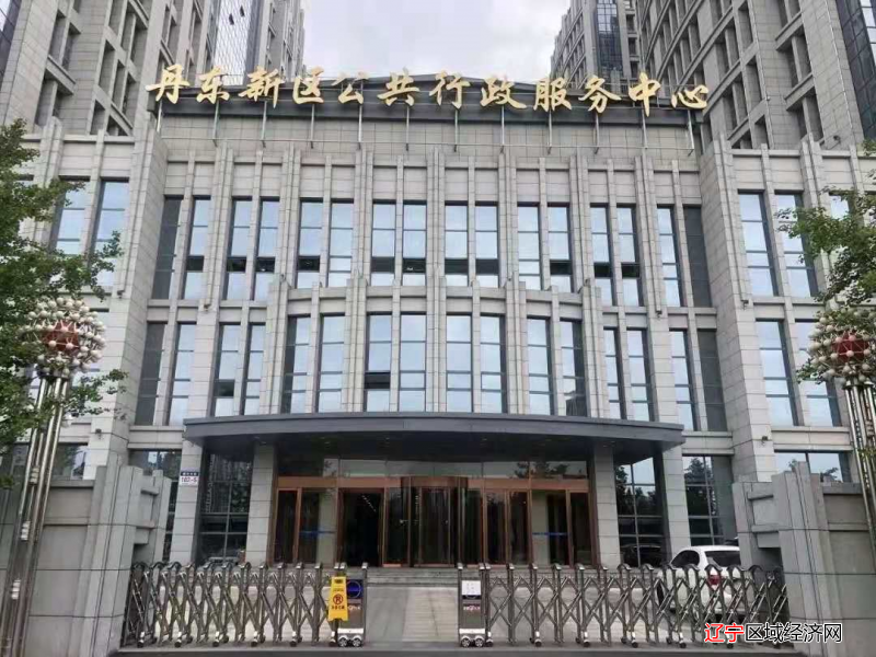 微信图片_20210606090543