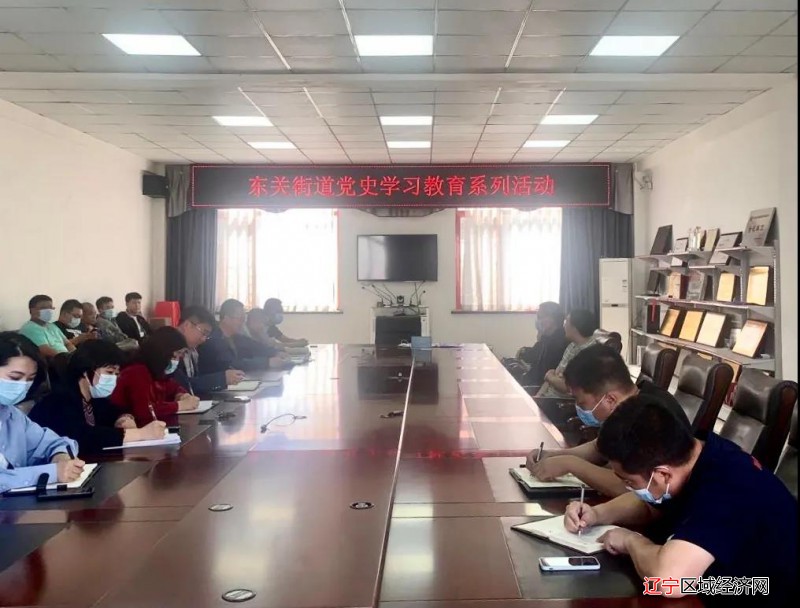 微信图片_20210606091709