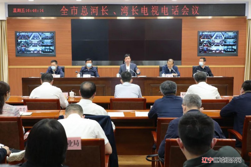 微信图片_20210606092300