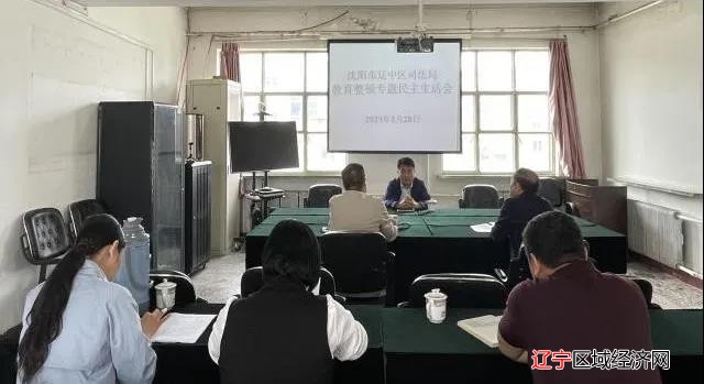 微信图片_20210606094018