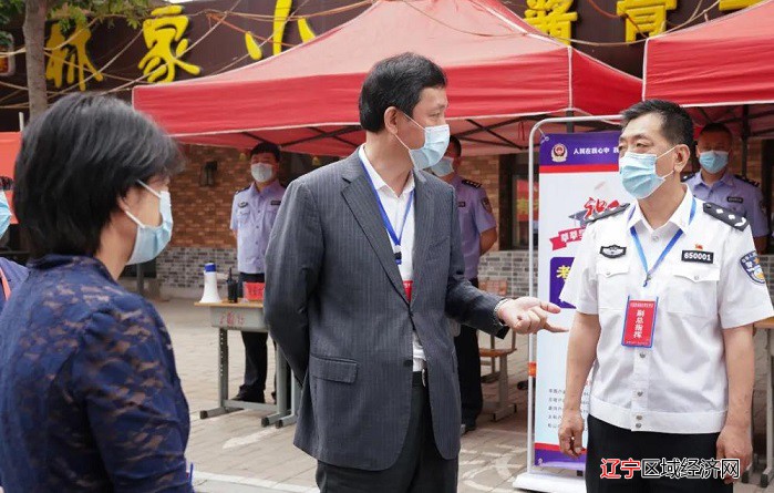 微信图片_20210608110031