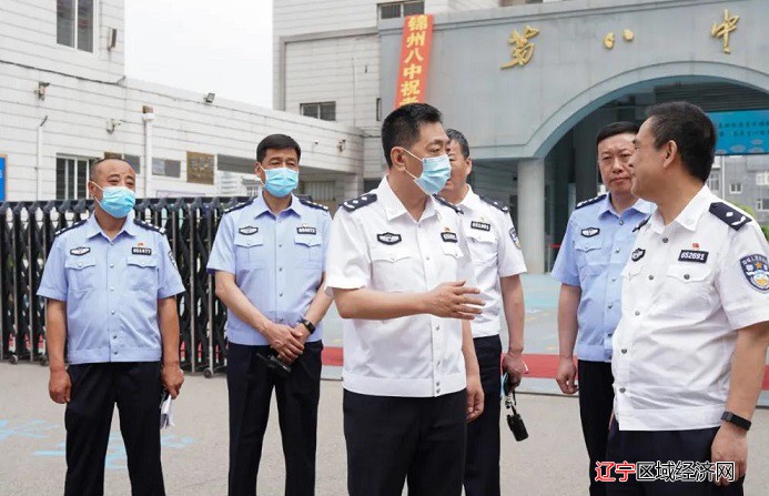 微信图片_20210608110035