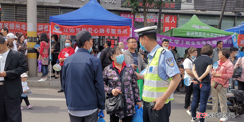 微信图片_20210608111804