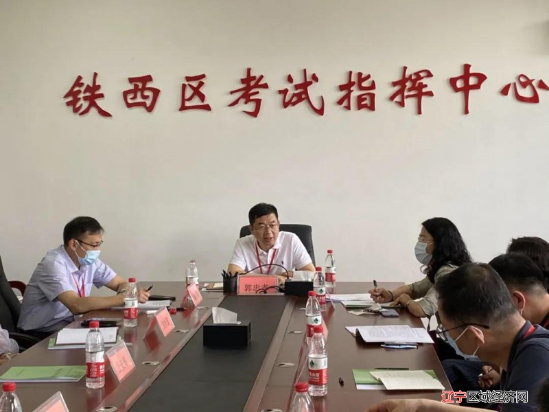 微信图片_20210608113146