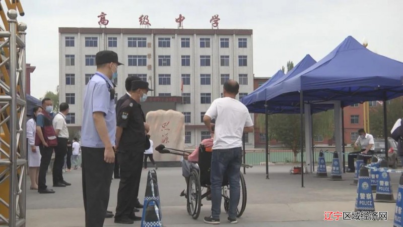 微信图片_20210608121820