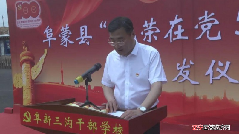 微信图片_20210608122412