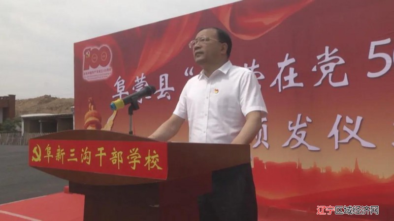 微信图片_20210608122416