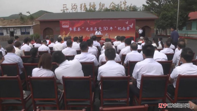 微信图片_20210608122420