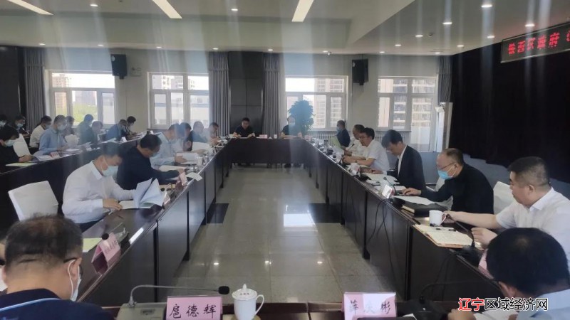 微信图片_20210608123417