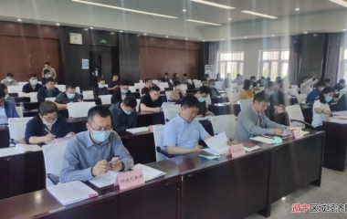 沈阳铁西区召开区政府（经开区、中德园管委会）议事会