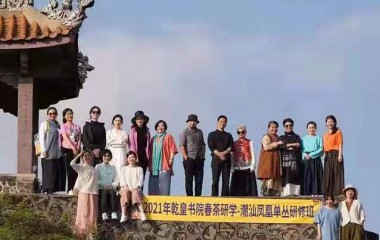 她以传播雅致生活理念为己任