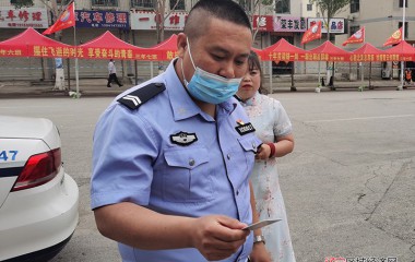 桓仁警察快速到考生家取回忘带的身份证