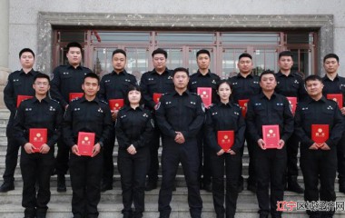 锦州市公安局举行全市公安机关教官聘任仪式