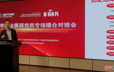 我省科研成果落地转化进入实质阶段