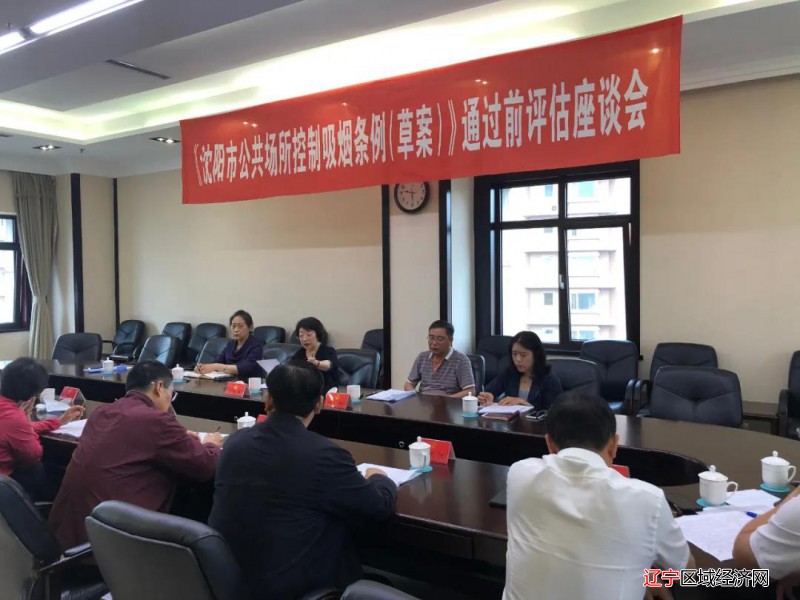 微信图片_20210612072915