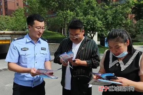 微信图片_20210612073644