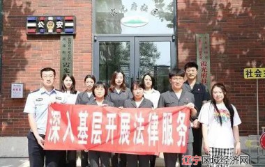 盘锦中院开展送法进社区活动