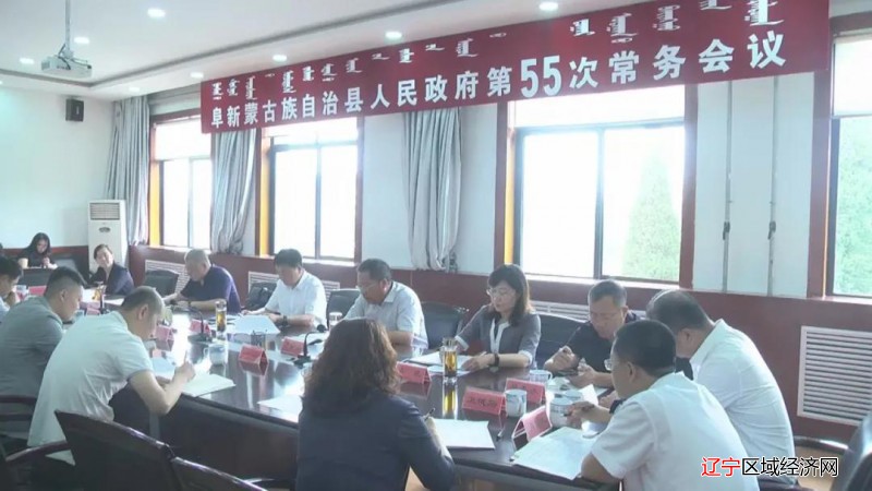 微信图片_20210612074318