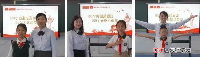 微信图片_20210612081117