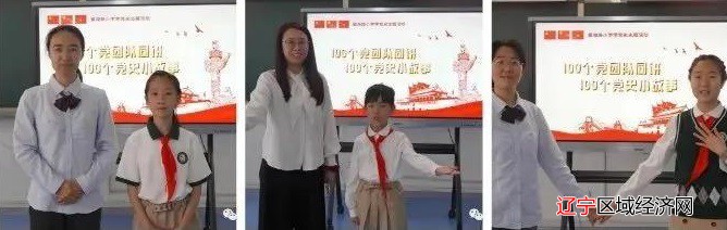 微信图片_20210612081123