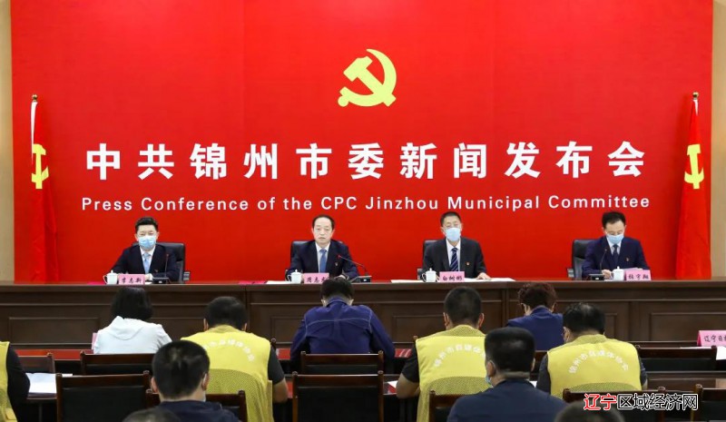 微信图片_20210612082020