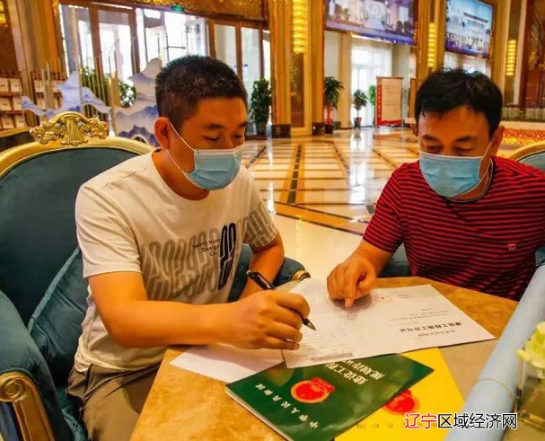 微信图片_20210612091543