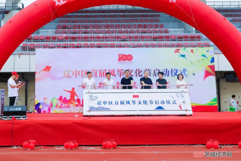微信图片_20210612092337