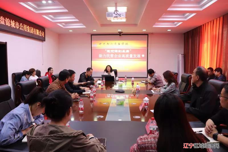 微信图片_20210613092126