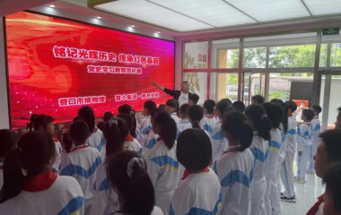 营口市博物馆党史学习教育宣传图片展走进校园
