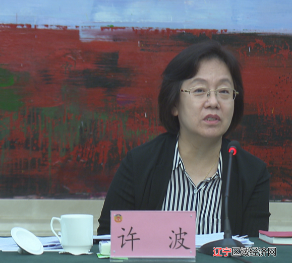 微信图片_20210613122132