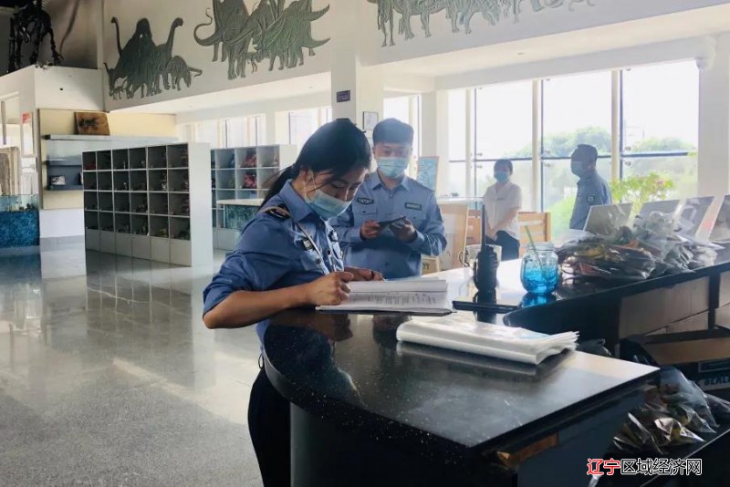 微信图片_20210613123539