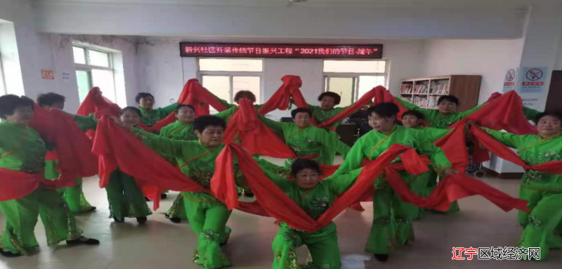 微信图片_20210613124209