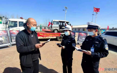 辽中公安分局强化为民服务筑造一流爱民警队