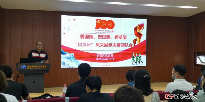 微信图片_20210613125612