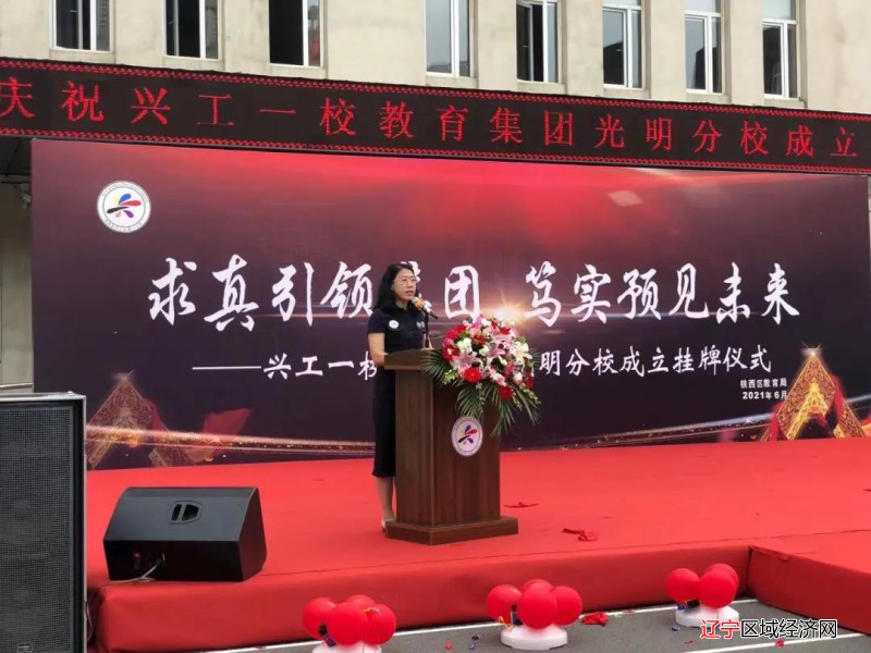 微信图片_20210613130214