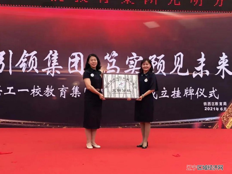 微信图片_20210613130222