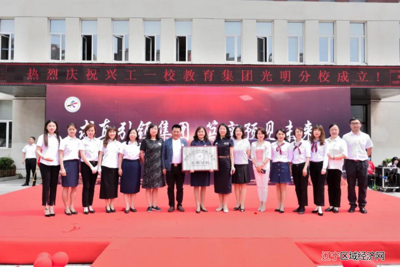 微信图片_20210613130240