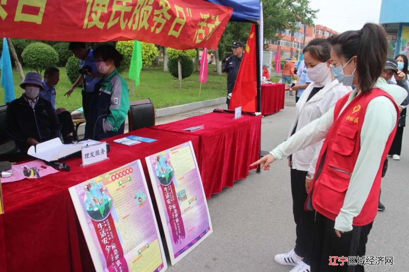 微信图片_20210615073903