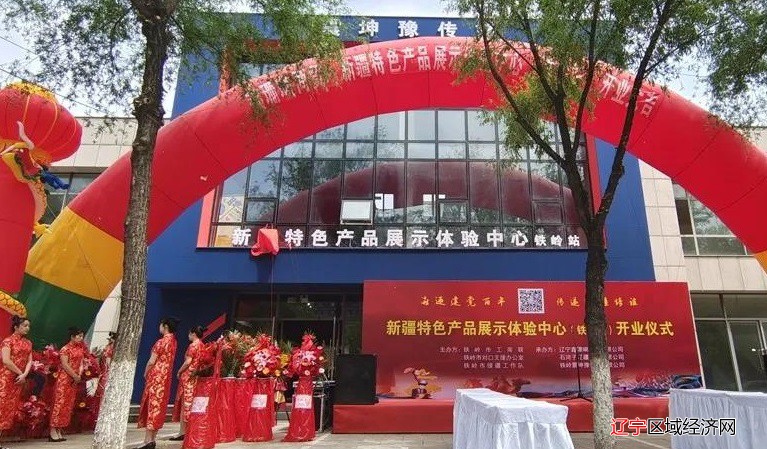 微信图片_20210615075301