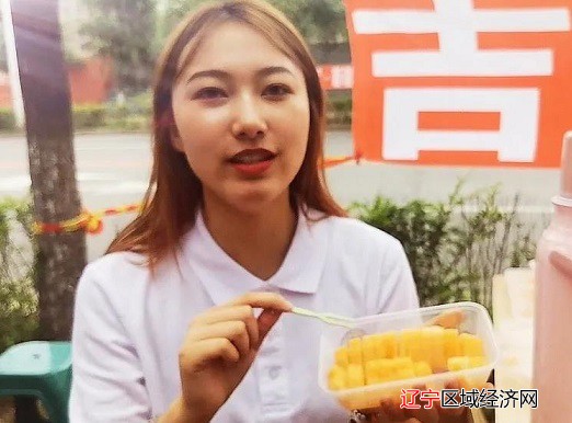 微信图片_20210615075312