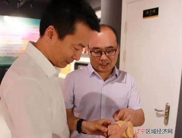 微信图片_20210615075307