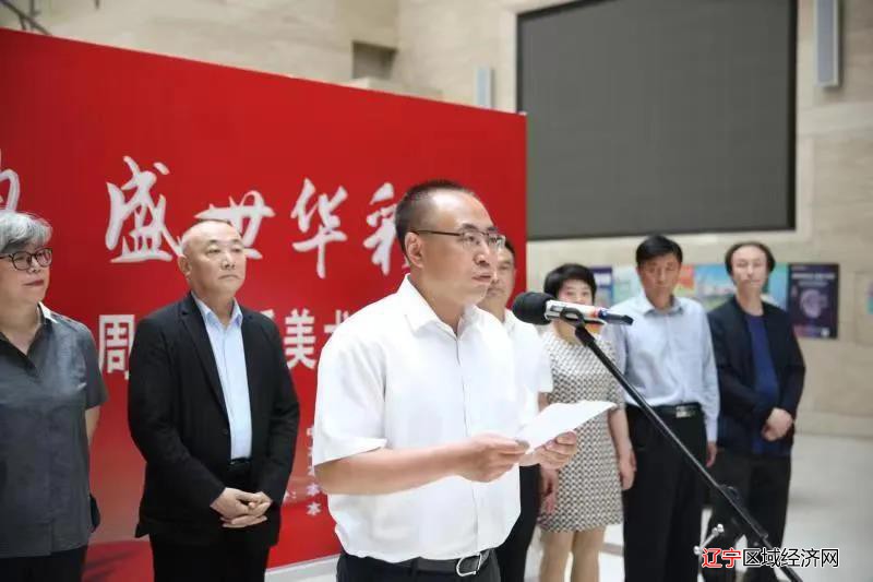微信图片_20210615081329