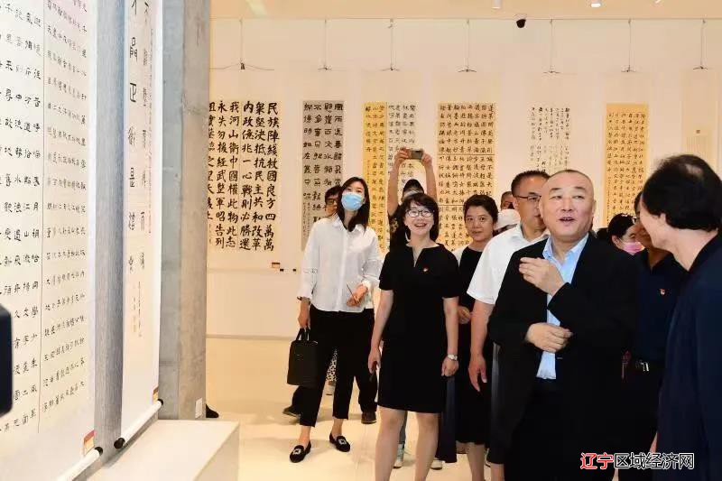 微信图片_20210615081336