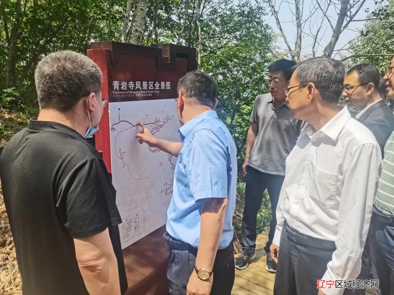 微信图片_20210615082325