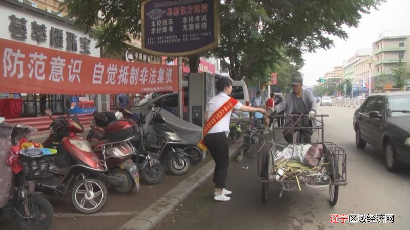微信图片_20210616071905