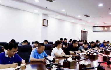 康平县长徐强主持召开农村改厕工作调度会议